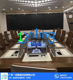 深圳一靈智能科技公司 專業(yè)提供手動液晶屏翻轉(zhuǎn)器批發(fā)與計(jì)算機(jī)技術(shù)開發(fā)服務(wù)